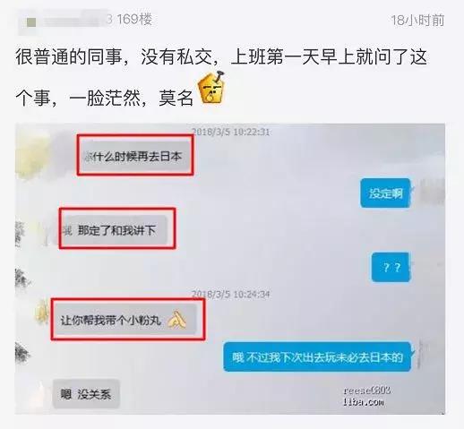 出国旅游的奇葩东西有什么,出去旅游还被要求带东西
