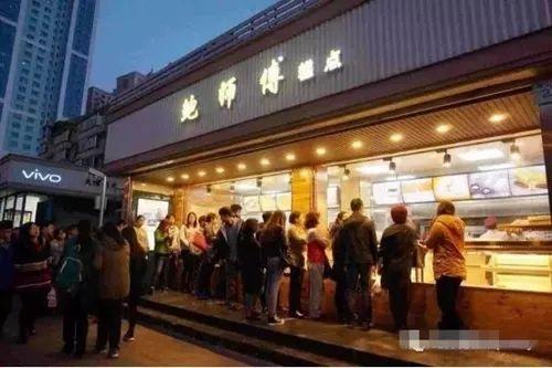 鲍师傅山寨和正品对比,鲍师傅是网红糕点吗