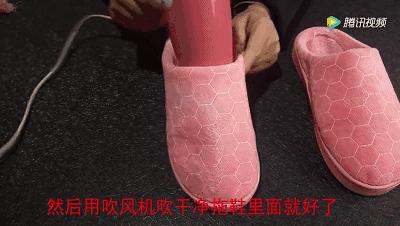 拖鞋脏了怎么清洗干净,棉拖鞋底清洗马上可以穿的方法