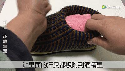 拖鞋脏了怎么清洗干净,棉拖鞋底清洗马上可以穿的方法