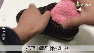 拖鞋脏了怎么清洗干净,棉拖鞋底清洗马上可以穿的方法