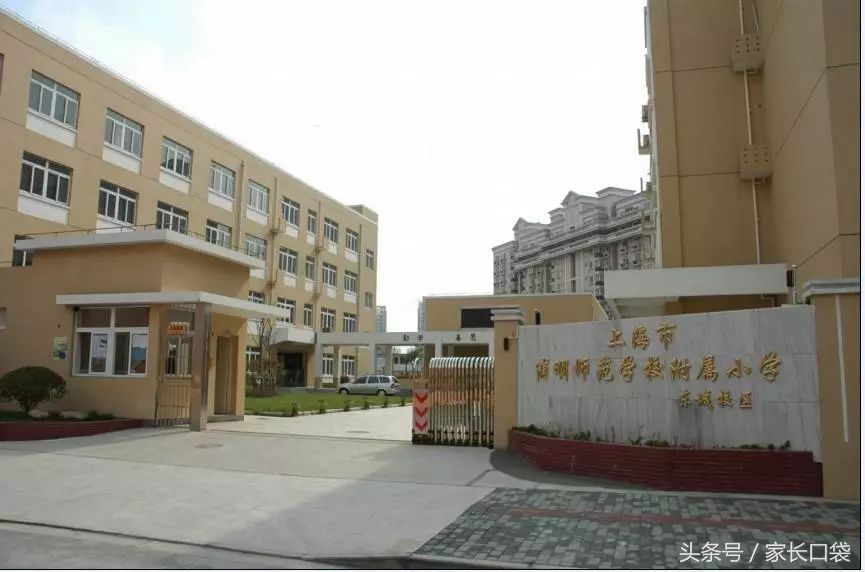 校园开放日一览表,校园开放日是哪几天