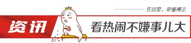 glory57对阵名单,glory44比赛结果