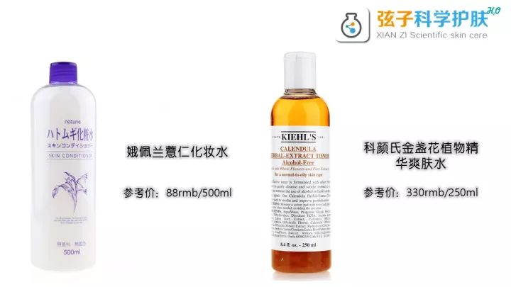 范冰冰也要当美妆博主了吗,范冰冰创立的美妆品牌
