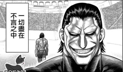 一招解密苹果密码,fbi破解iphone与解锁是一回事吗