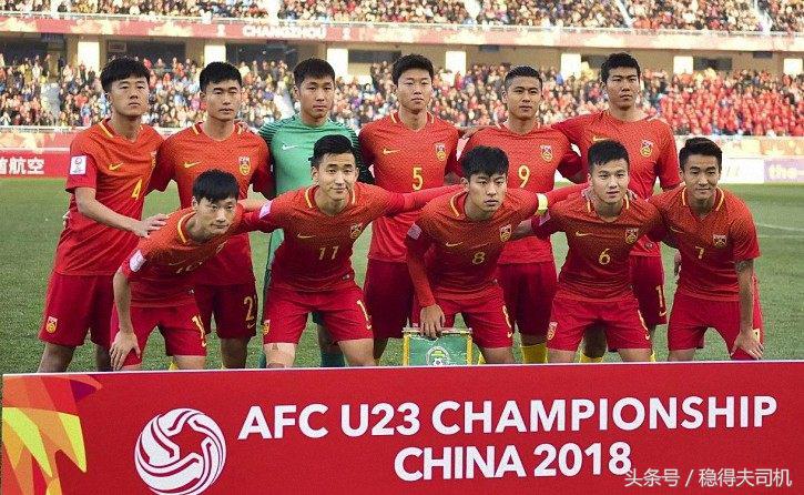 国足最新集训名单受伤,国足郜林落选