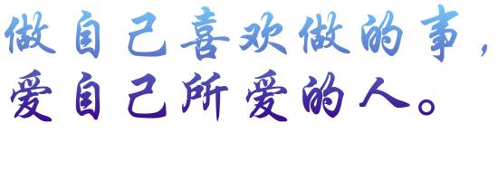 广德话大全视频,广德话是怎么说的