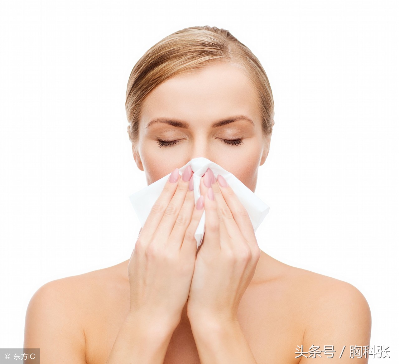 医生胸科张告诉你：遇到药物过敏，我们该怎么办？