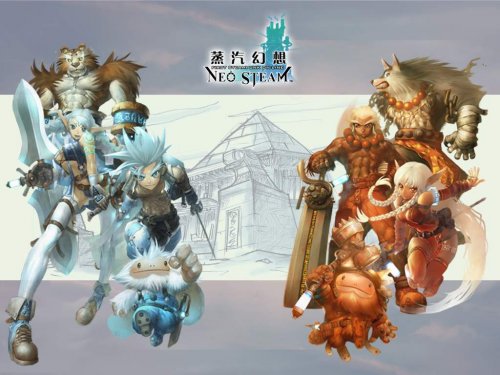 十年情怀与回忆,当年的蒸汽幻想