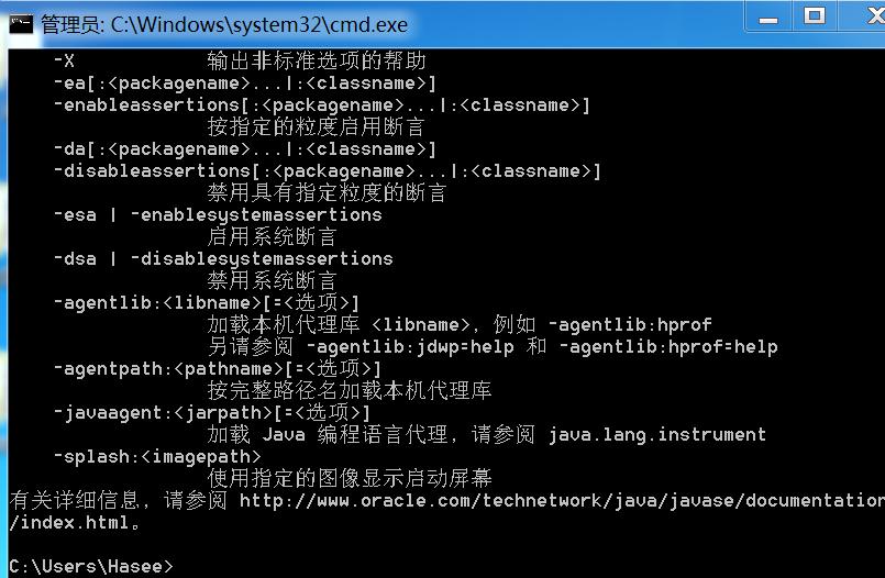 java瀹夎瀹屾暣鏁欑▼鎵嬫満,java瀹夎瀹屾暣鏁欑▼win10