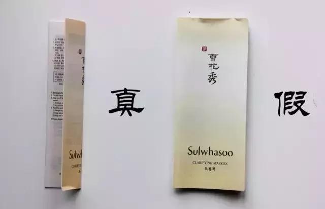 315假货都有哪些,315打假这些身边的假货你都知道吗