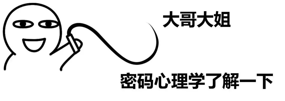 榛戝鐮磋В婕忔礊璁茶В,榛戝鐮磋В璋滈