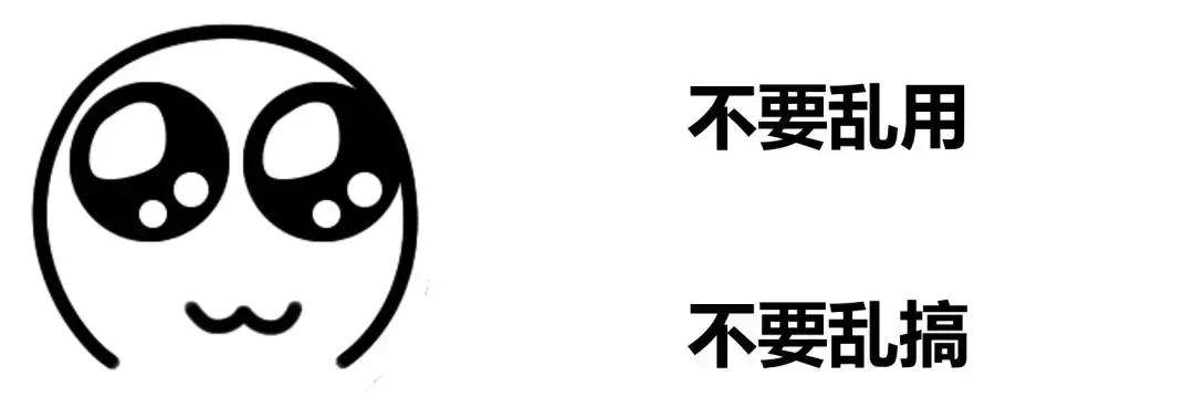 榛戝鐮磋В婕忔礊璁茶В,榛戝鐮磋В璋滈