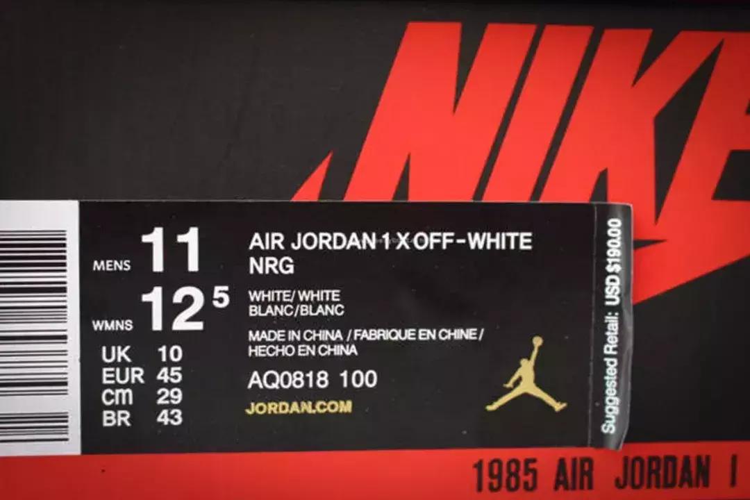 女生球鞋流行款,篮球鞋女款为什么没有39码