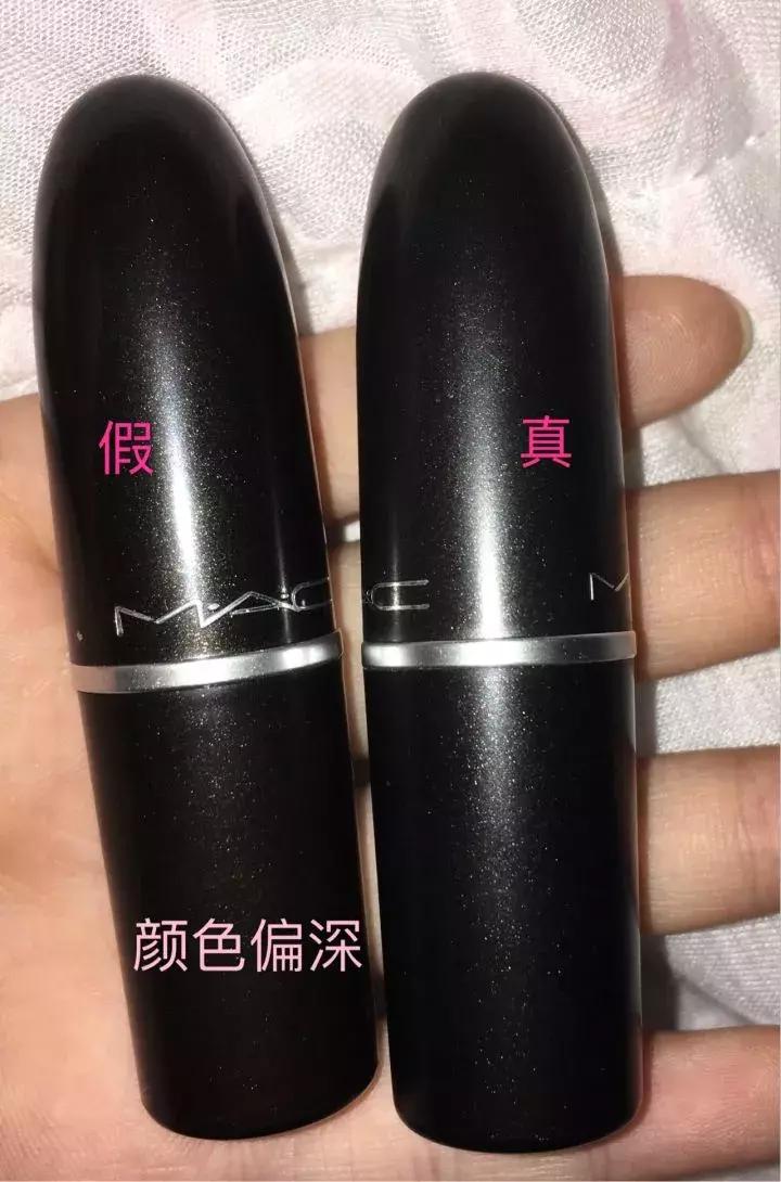 海南免税店的化妆品怎么辨别真假,辨别化妆品真假用什么小程序