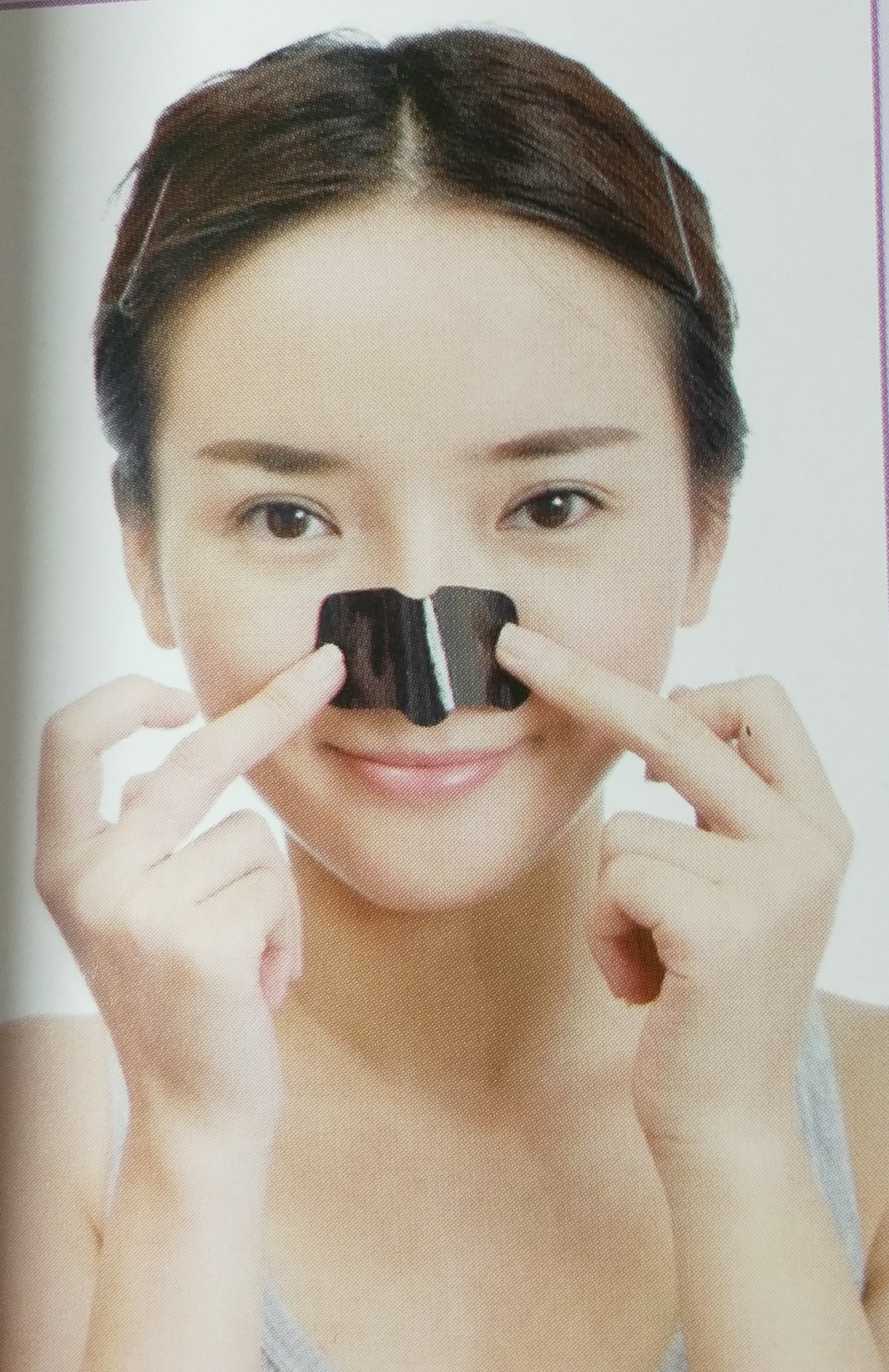 如何去除皮肤里的黑头粉刺,鼻子黑头粉刺去除完整版