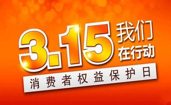 你有买过假烟吗,比正品便宜的就是假货吗