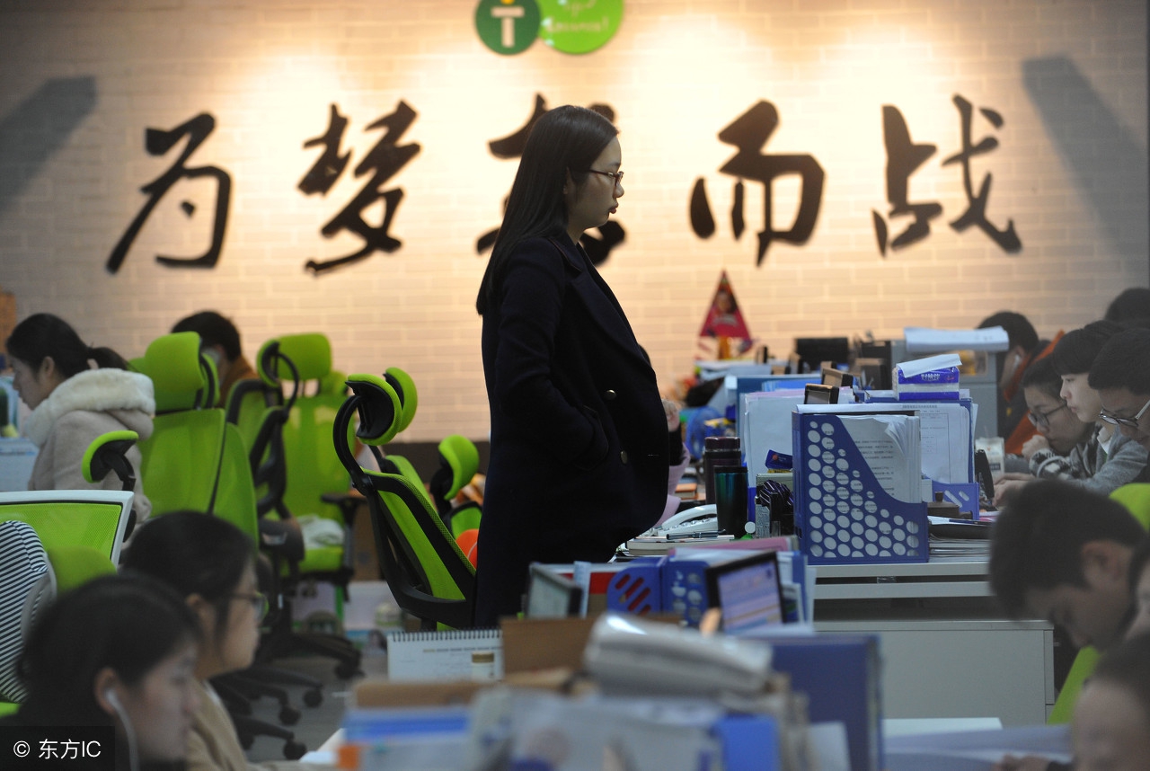 2018年3月17日，带你了解美品会众创，电商时代教你创业