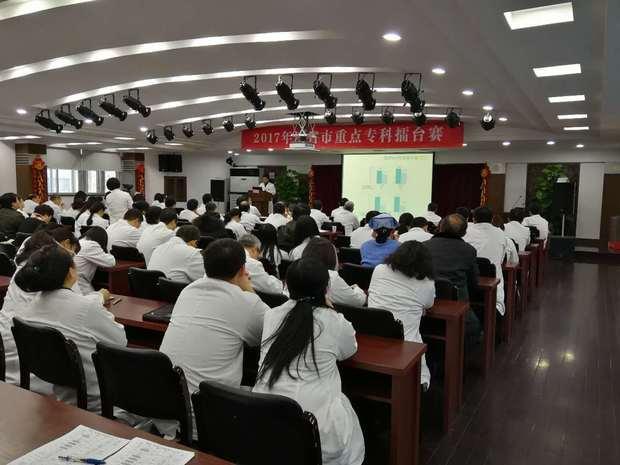 无锡二院科研能力,无锡二院的特色专科