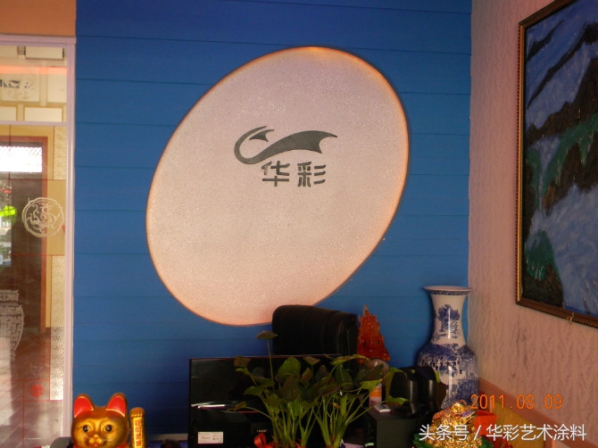 意大利艺术涂料哪个品牌最好,艺术涂料市场前景怎样