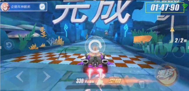 qq飞车端游破纪录怎么玩,qq飞车手游如何不失误