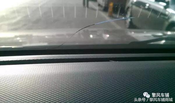 车玻璃裂痕修复,车玻璃裂痕修复靠谱吗