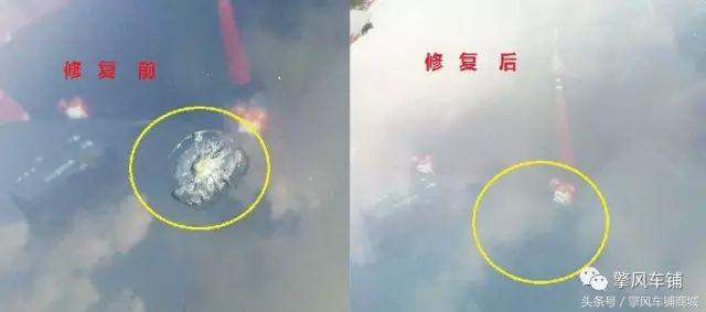 车玻璃裂痕修复,车玻璃裂痕修复靠谱吗