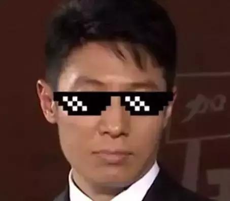 记住：“真的假的？”不只是Really?