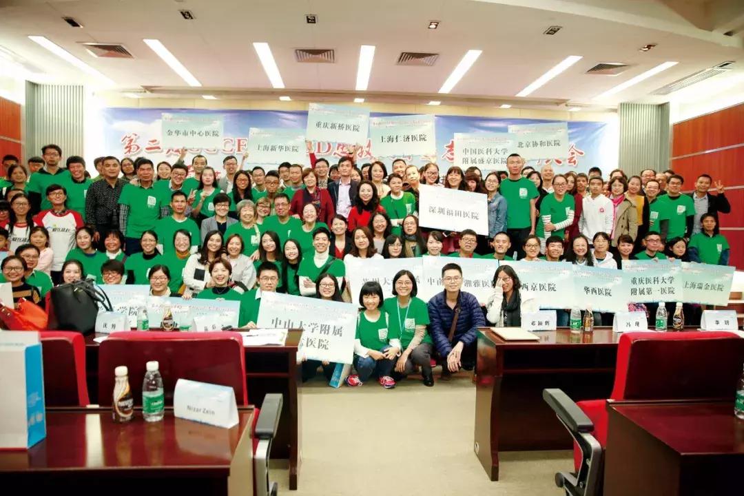 “常在心”这次不拍剧，来给绿色癌症患者开妙方