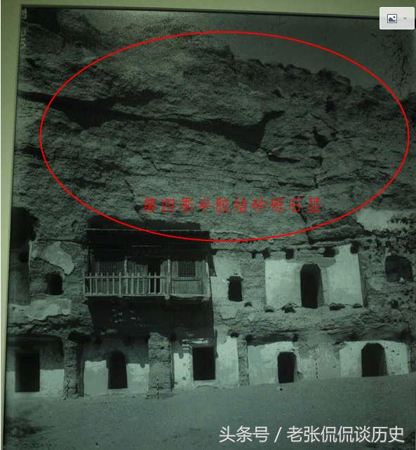 英国的敦煌壁画是在哪切割下来的,20世纪的敦煌壁画