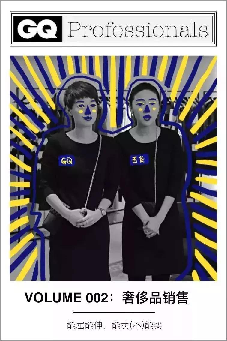 5位理发师的故事：染发剂的成本秘密，聊天时的话术有哪些？