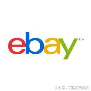 亚马逊最强选品,亚马逊选品分析工具排行榜