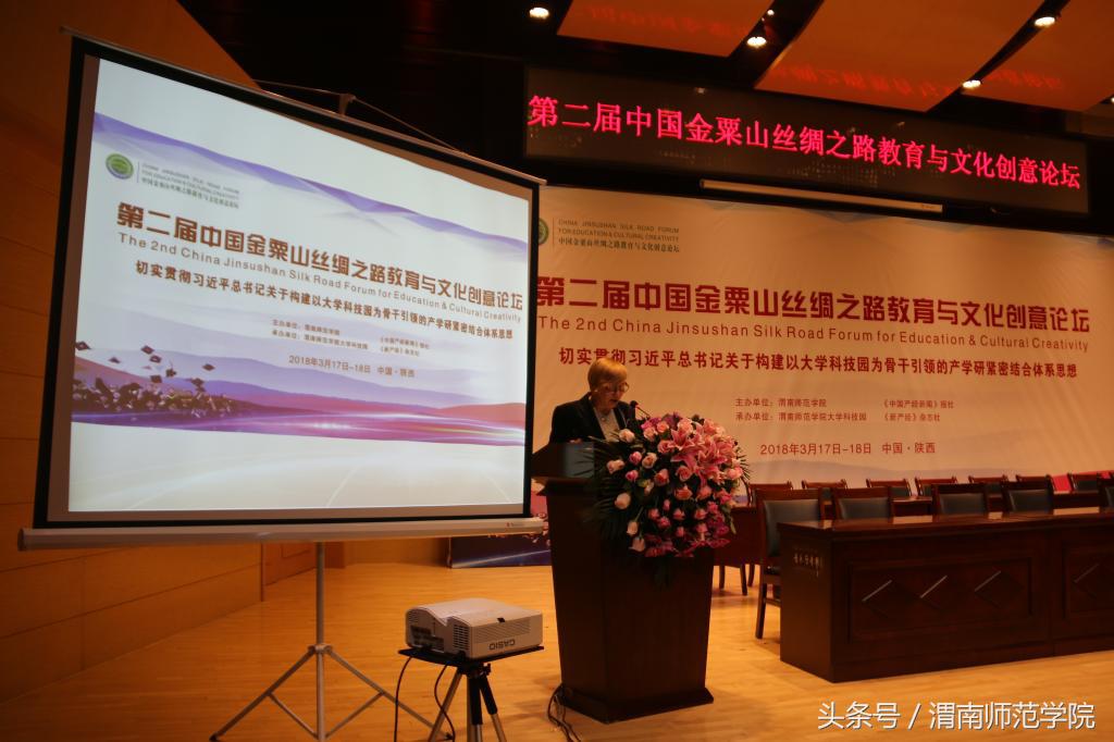 玛格丽特：创新创业校企共建