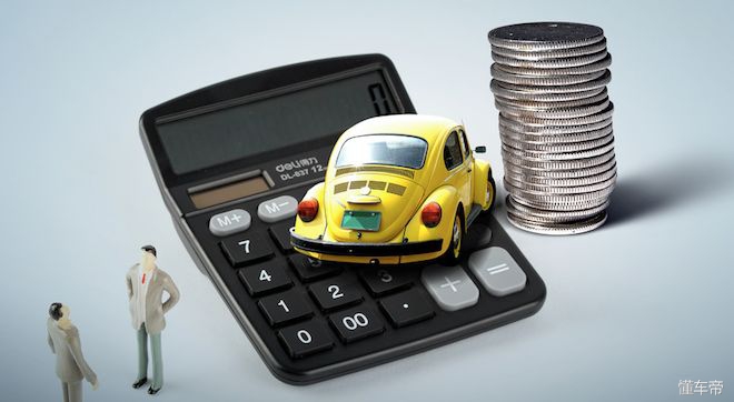 四川省车险2020价格,四川车险最低价格