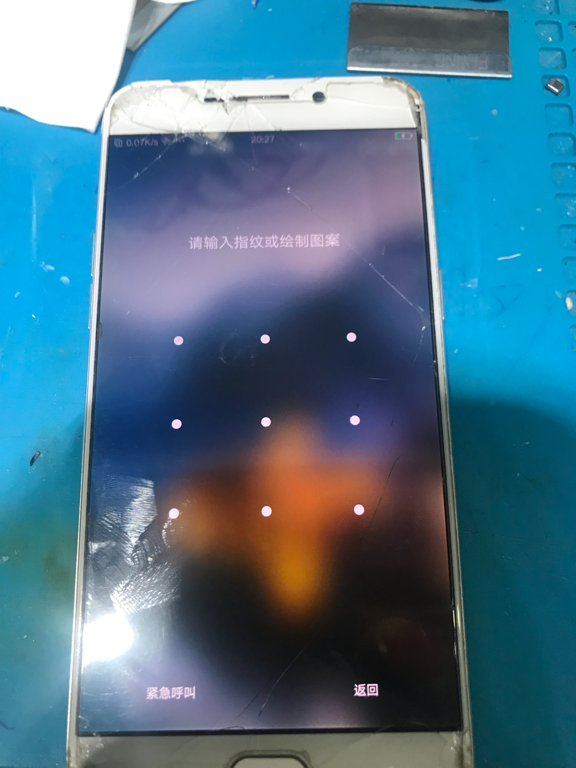 闲鱼收到5s手机,闲鱼收了二手手机有密码