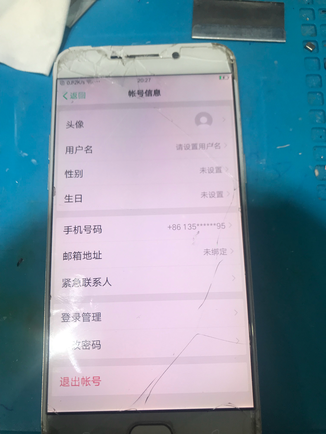 闲鱼收到5s手机,闲鱼收了二手手机有密码