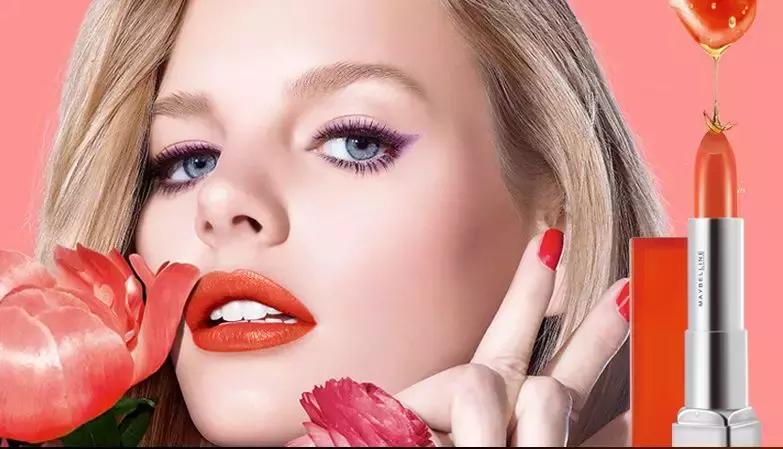 get到一款护肤单品,明星同款口红平价又好看值得入手