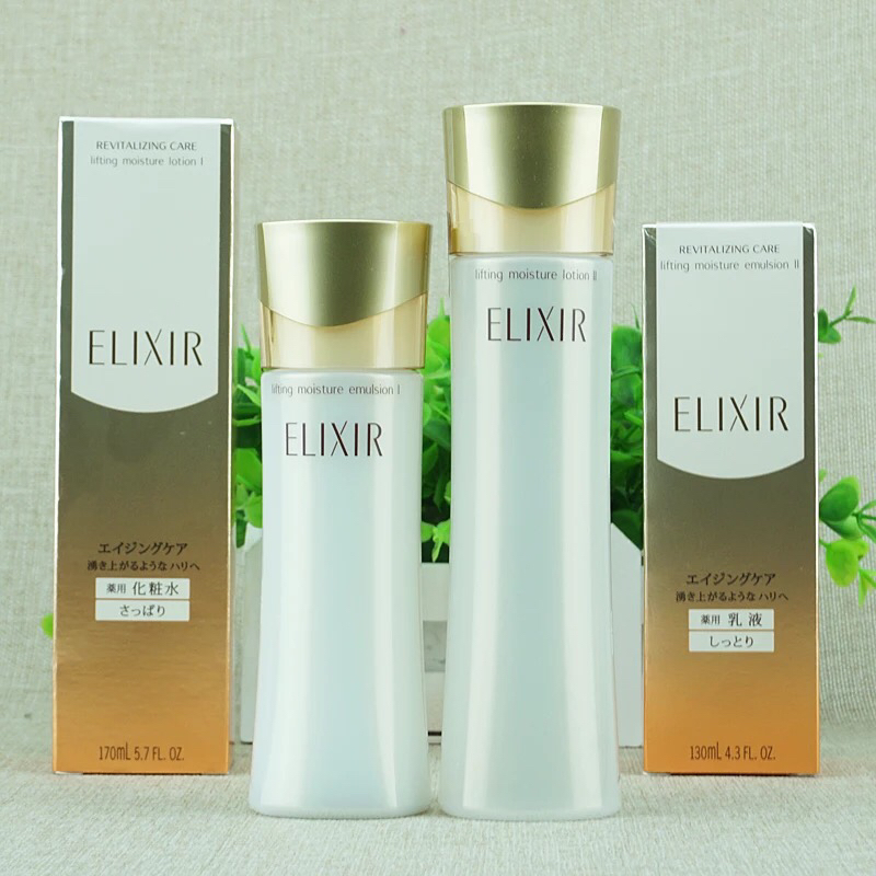 闭眼冲的水乳,油痘肌学生党闭眼入的水乳