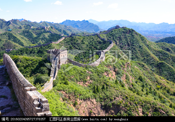 金山岭长城,金山岭长城赋