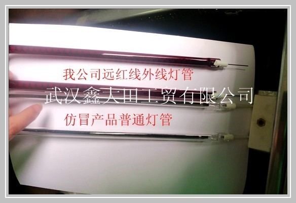 怎样分辨美辣酷无烧烤炉正品与仿冒品的区别!