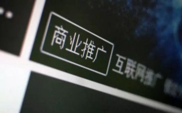 网盘里的赚钱小项目,网盘项目赚钱吗