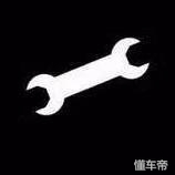 这些故障灯亮了你该如何应对,常规故障灯怎么消除