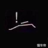 这些故障灯亮了你该如何应对,常规故障灯怎么消除