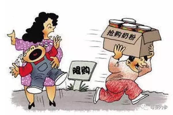 代购卖假奶粉套路,代购基本都是假奶粉