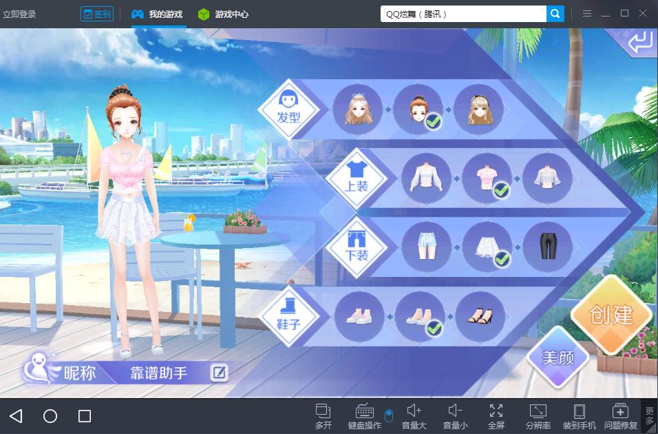 当年在网吧里打cs,当年在网吧好玩的小游戏