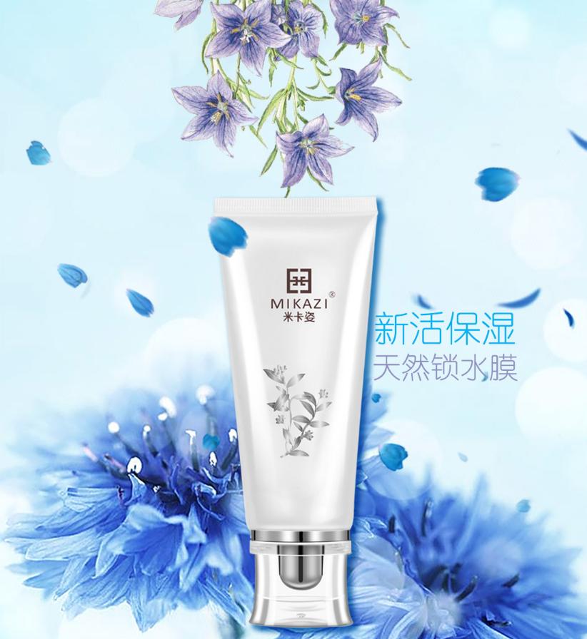 青春时期少女的青春痘怎么办,青春期少女祛痘印