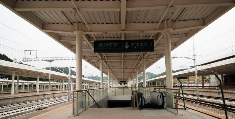 贵阳东站联系电话,贵阳东站介绍