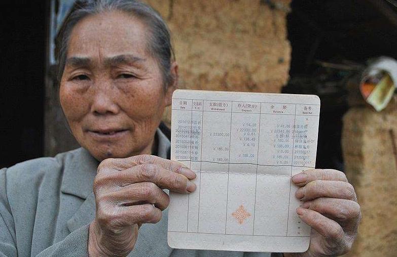 地力补贴是按照确权面积补贴吗,土地补贴是按确权前还是确权后给