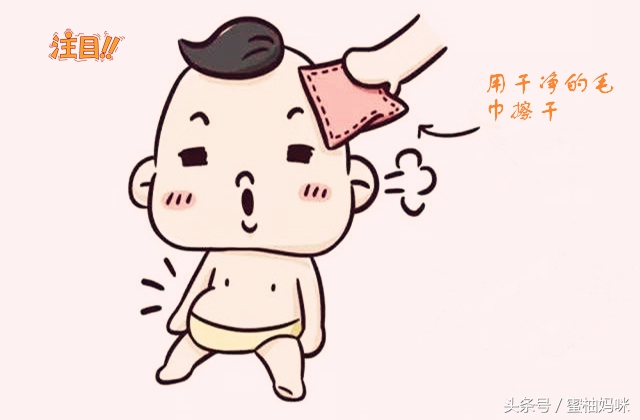 宝宝红屁股为什么,宝宝红屁股溃烂怎么处理