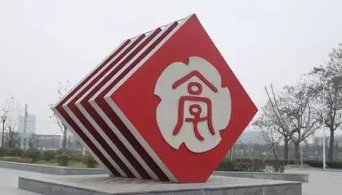 看到这些汉字，我感觉自己的语文白学了！